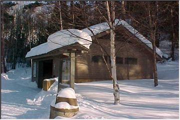 Roadside rest area