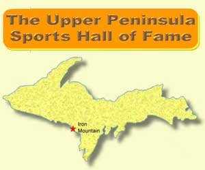 U.P. Sports Hall of Fame